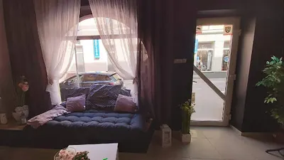 Gabinet Kosmetyczny Afrodyta